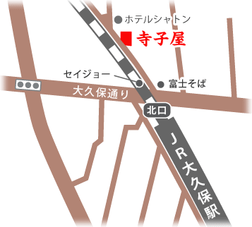 寺子屋アクセスマップ